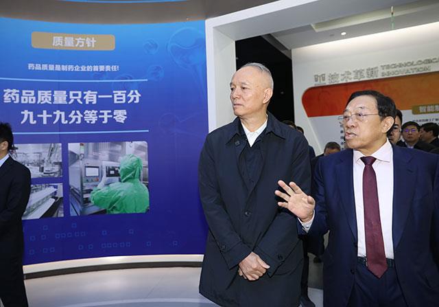 bte·365(中国)唯一官方网站