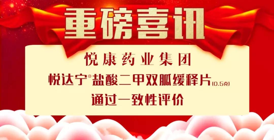 bte·365(中国)唯一官方网站