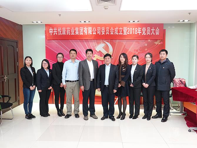 bte·365(中国)唯一官方网站