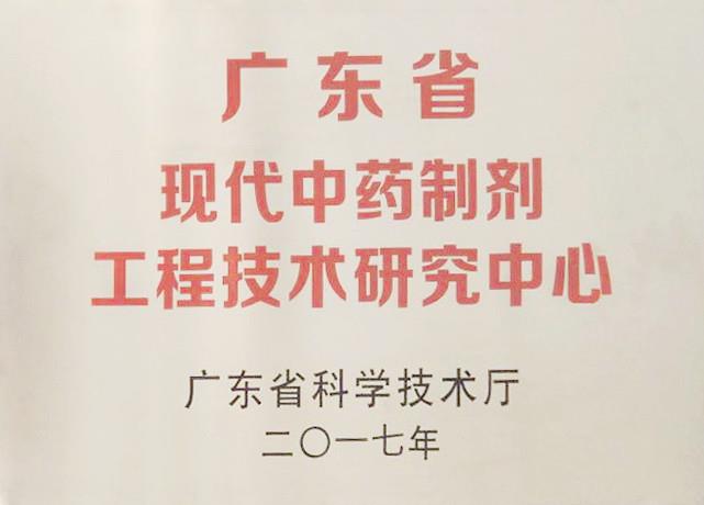 bte·365(中国)唯一官方网站