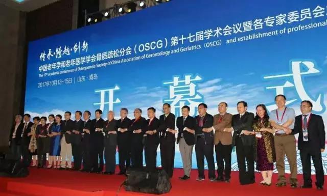 bte·365(中国)唯一官方网站
