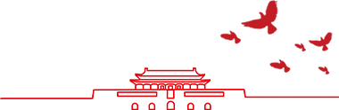 bte·365(中国)唯一官方网站