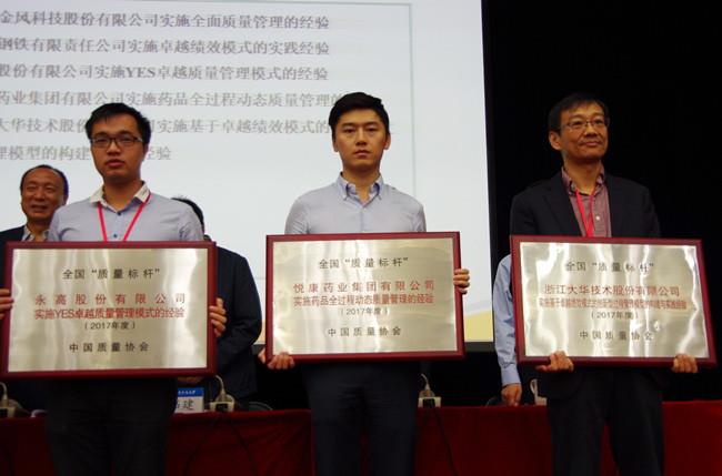 bte·365(中国)唯一官方网站