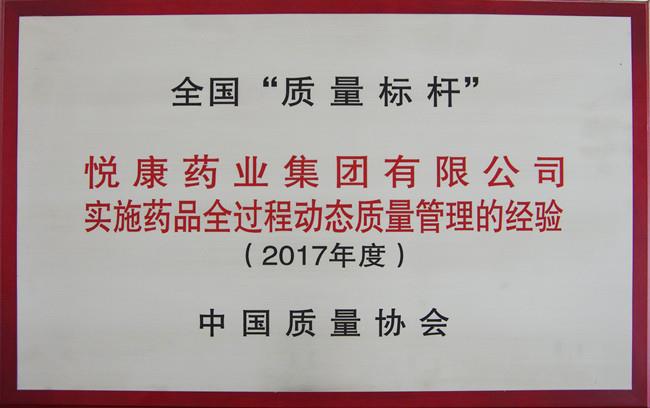 bte·365(中国)唯一官方网站