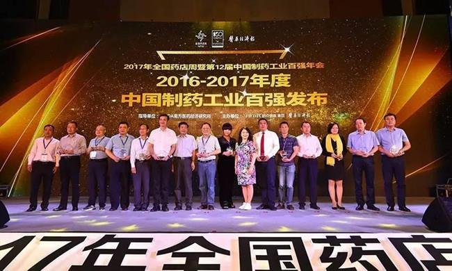 bte·365(中国)唯一官方网站