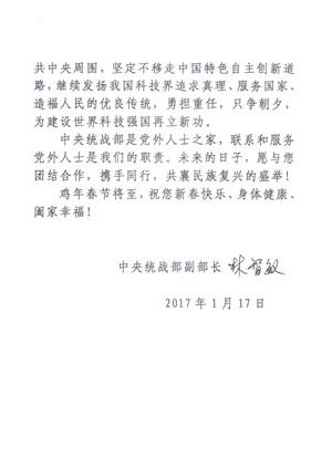 bte·365(中国)唯一官方网站