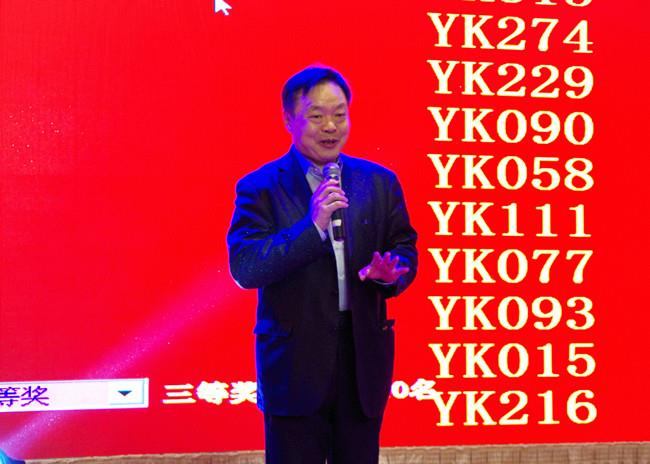 bte·365(中国)唯一官方网站