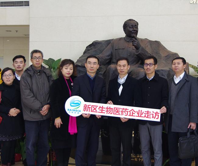 bte·365(中国)唯一官方网站