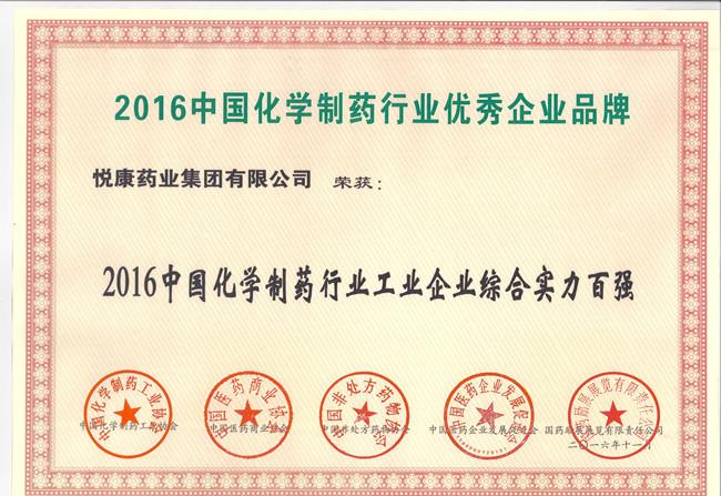 bte·365(中国)唯一官方网站