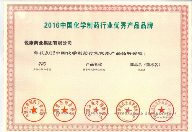 bte·365(中国)唯一官方网站