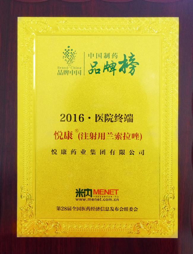 bte·365(中国)唯一官方网站
