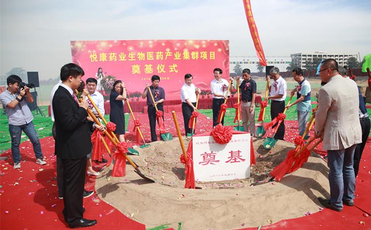 bte·365(中国)唯一官方网站