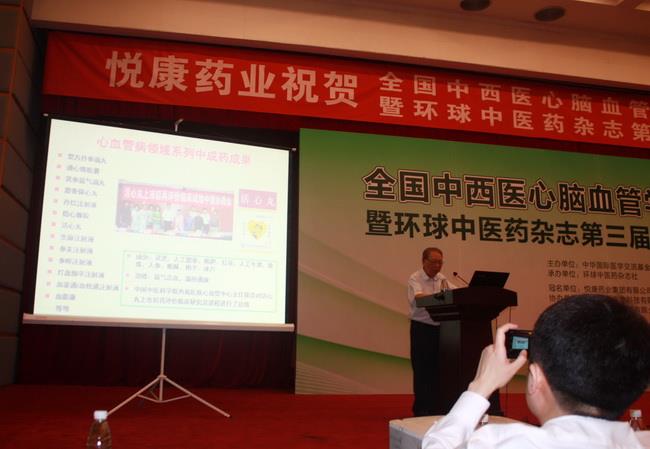 bte·365(中国)唯一官方网站