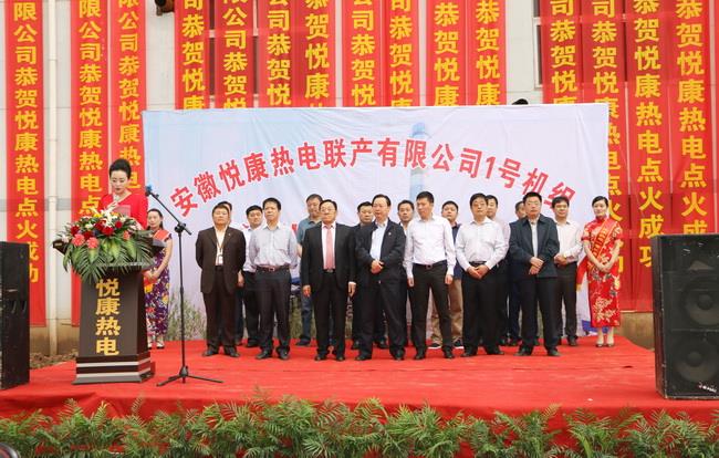 bte·365(中国)唯一官方网站