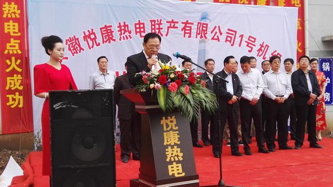 bte·365(中国)唯一官方网站