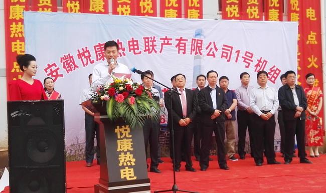 bte·365(中国)唯一官方网站