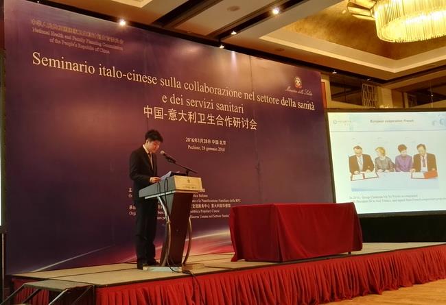 bte·365(中国)唯一官方网站