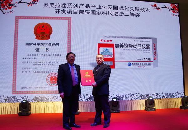 bte·365(中国)唯一官方网站