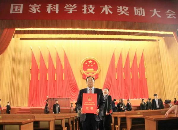 bte·365(中国)唯一官方网站