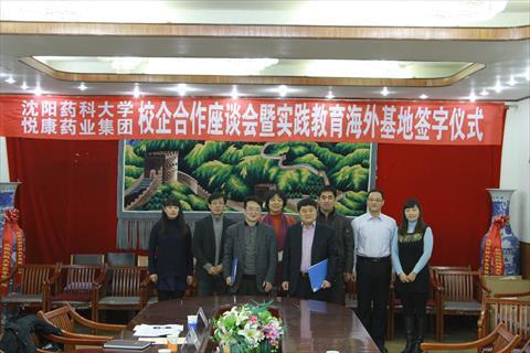 bte·365(中国)唯一官方网站
