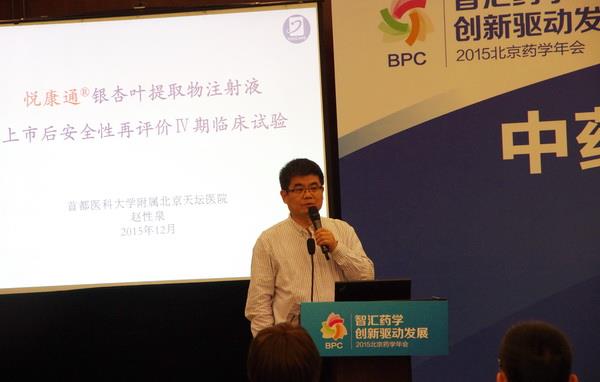 bte·365(中国)唯一官方网站