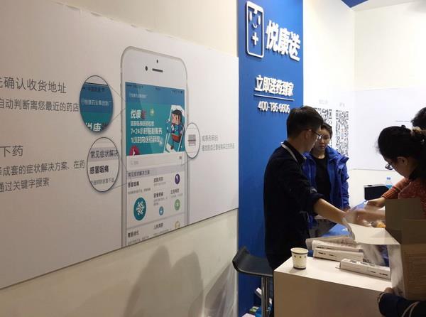 bte·365(中国)唯一官方网站