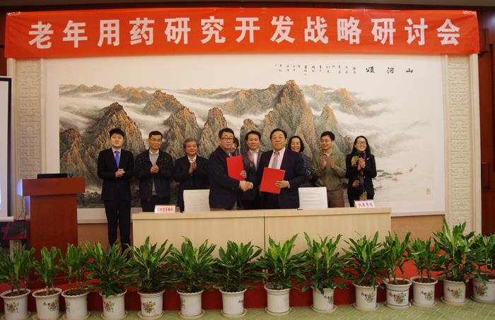 bte·365(中国)唯一官方网站