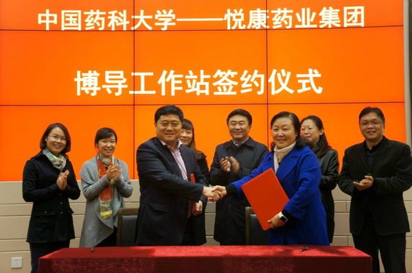 bte·365(中国)唯一官方网站