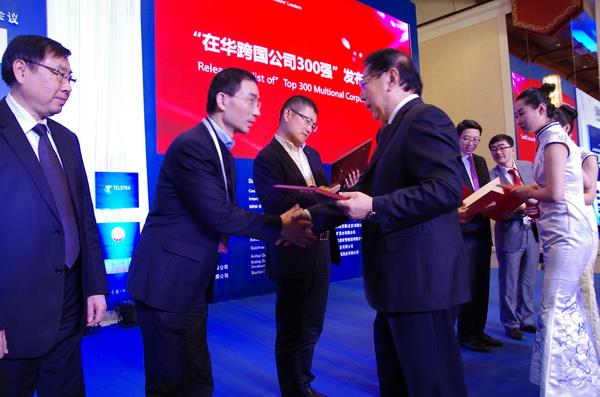 bte·365(中国)唯一官方网站