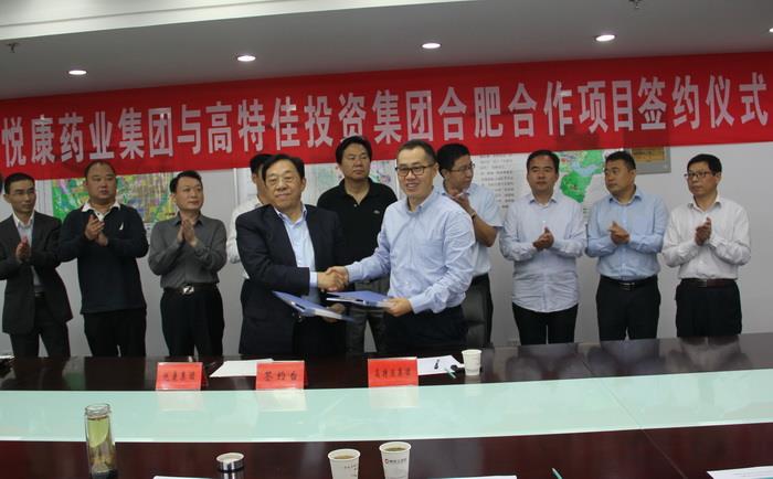 bte·365(中国)唯一官方网站