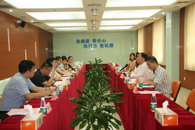 bte·365(中国)唯一官方网站