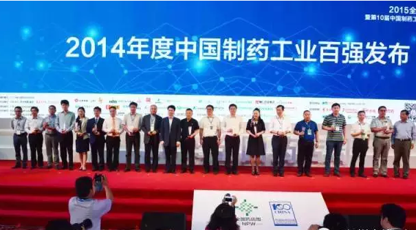 bte·365(中国)唯一官方网站