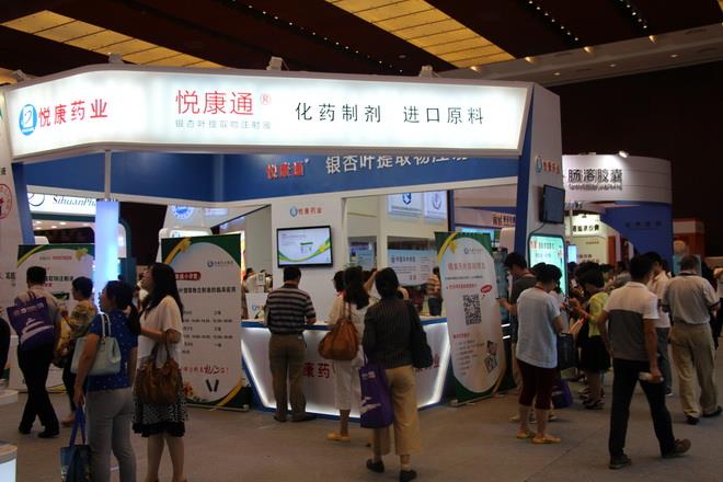 bte·365(中国)唯一官方网站