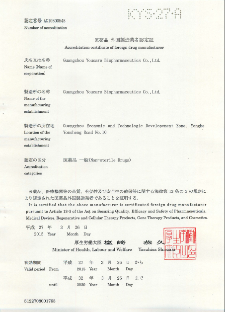 bte·365(中国)唯一官方网站