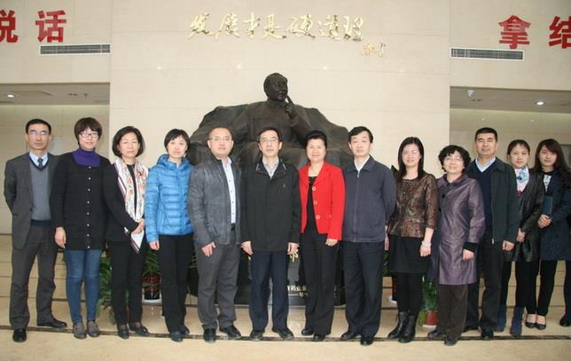 bte·365(中国)唯一官方网站