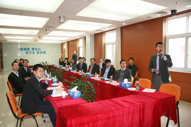 bte·365(中国)唯一官方网站