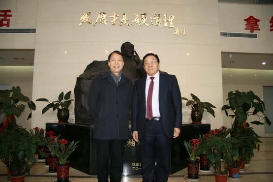 bte·365(中国)唯一官方网站