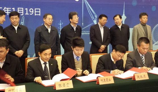 bte·365(中国)唯一官方网站