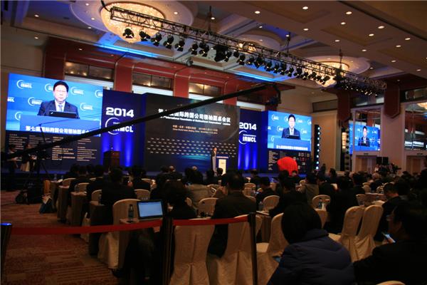bte·365(中国)唯一官方网站