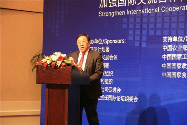 bte·365(中国)唯一官方网站