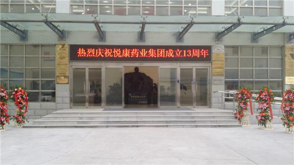 bte·365(中国)唯一官方网站