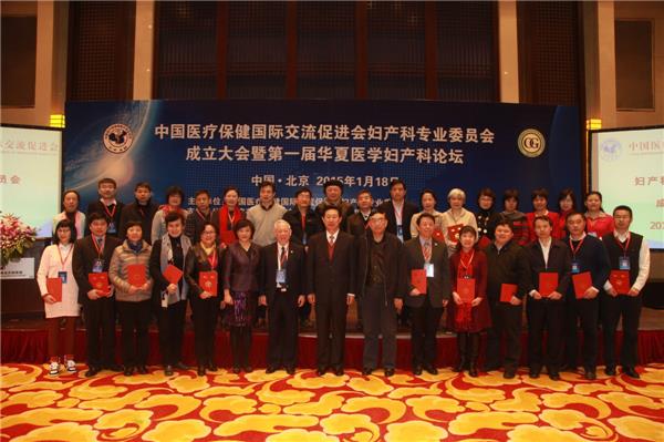 bte·365(中国)唯一官方网站