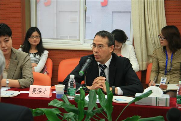 bte·365(中国)唯一官方网站