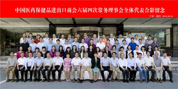 bte·365(中国)唯一官方网站