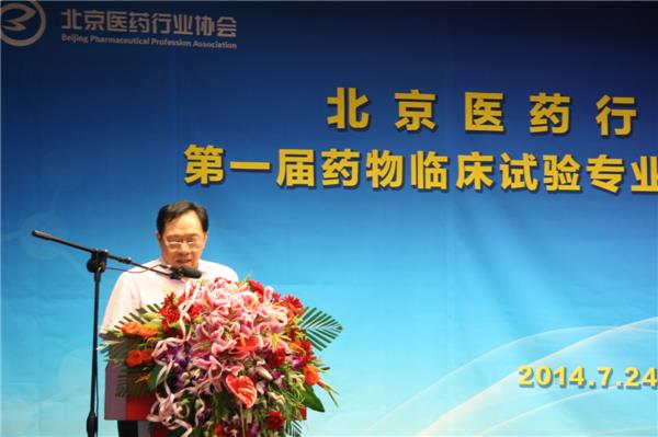 bte·365(中国)唯一官方网站