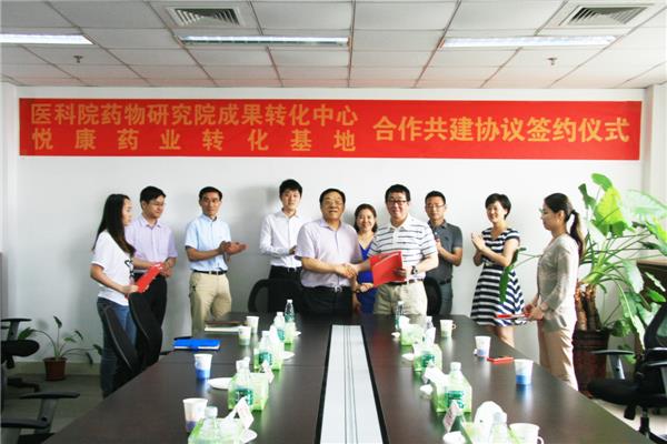 bte·365(中国)唯一官方网站