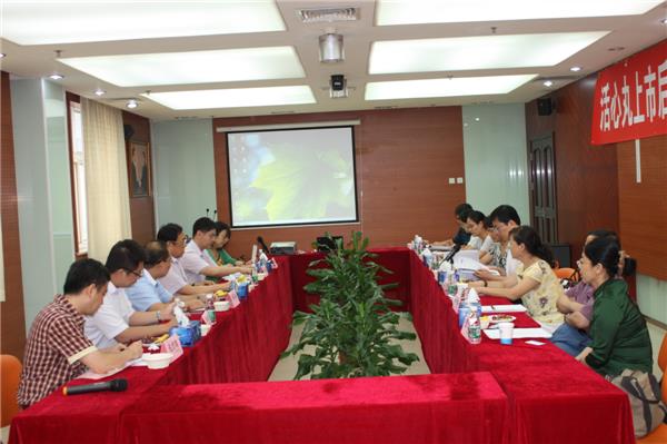 bte·365(中国)唯一官方网站