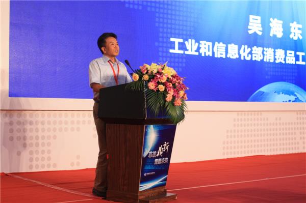 bte·365(中国)唯一官方网站