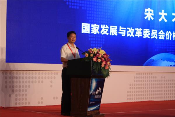 bte·365(中国)唯一官方网站