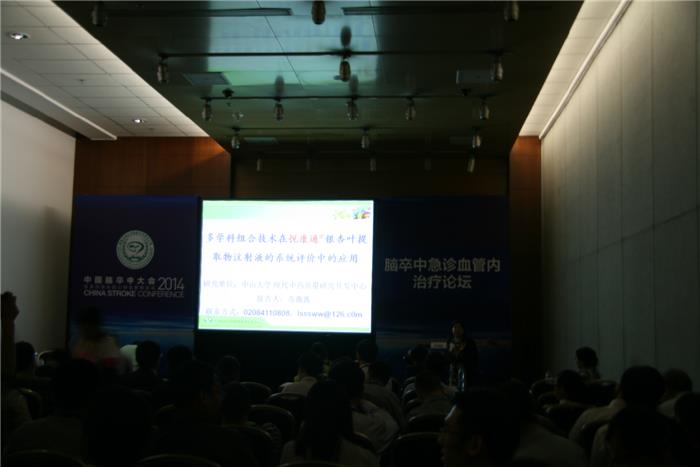 bte·365(中国)唯一官方网站